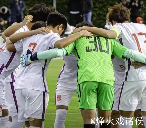 国少队明年重返蒙太古杯赛场