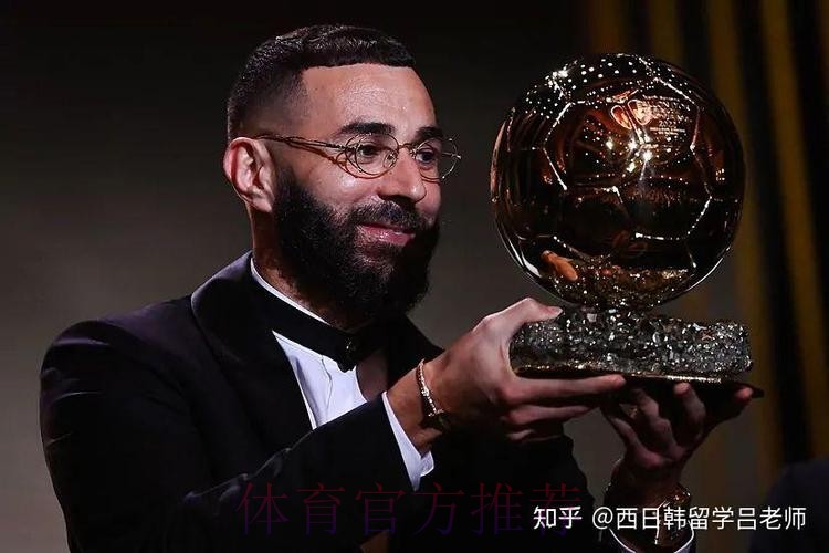 瓦尔布埃纳:我不怨恨本泽马 他完全配得上金球奖 瓦尔布埃纳:我不怨恨本泽马 他完全配得上金球奖