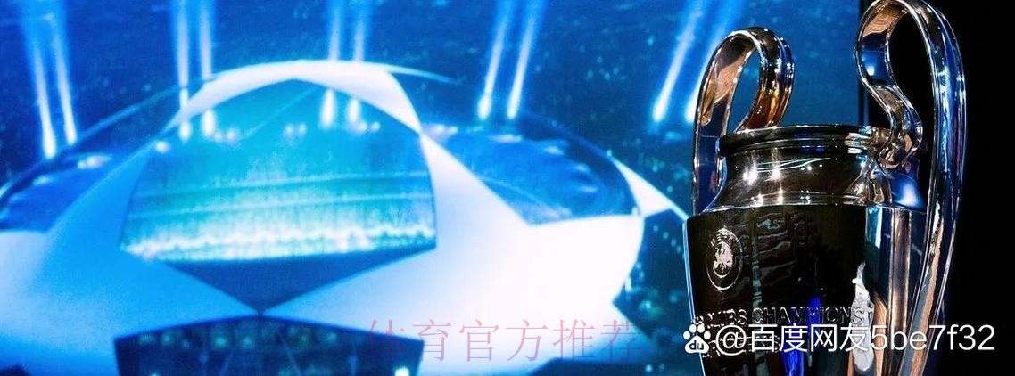 兰帕德:对阵皇马有机会领先 然后对决就会不一样